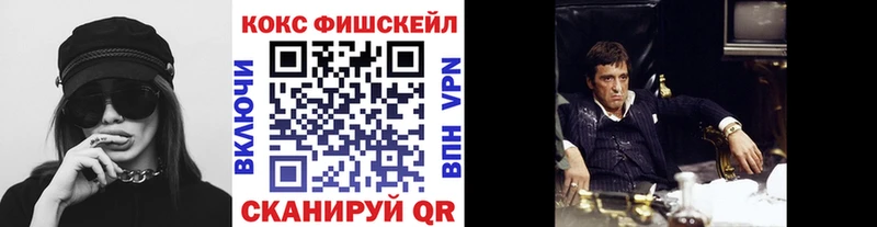 блэк спрут tor  купить наркоту  Качканар  Cocaine Перу 
