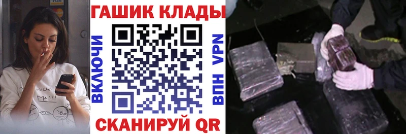 Гашиш Premium  Качканар 