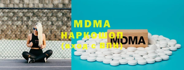 каннабис Белоозёрский