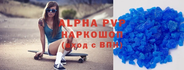 ПСИЛОЦИБИНОВЫЕ ГРИБЫ Белокуриха