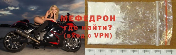 ГАЛЛЮЦИНОГЕННЫЕ ГРИБЫ Беломорск