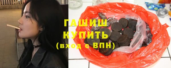 каннабис Белоозёрский