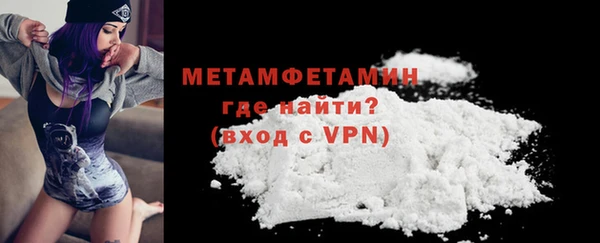 ПСИЛОЦИБИНОВЫЕ ГРИБЫ Белокуриха