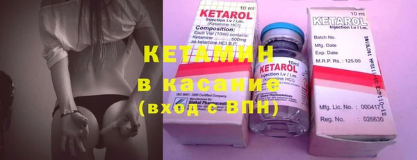 ГАЛЛЮЦИНОГЕННЫЕ ГРИБЫ Беломорск