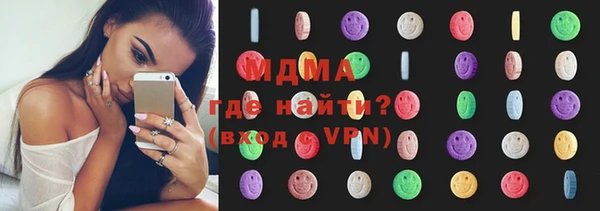 каннабис Белоозёрский