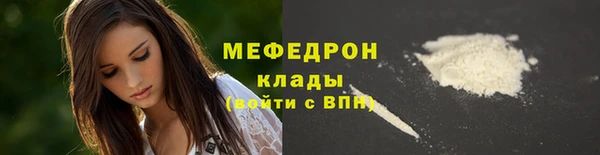 а пвп мука Усолье-Сибирское