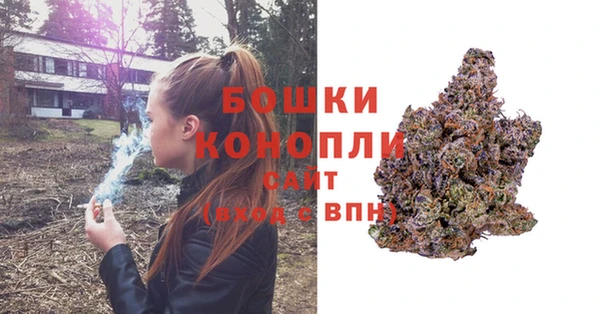 твердый Усинск