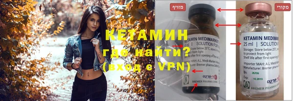 ПСИЛОЦИБИНОВЫЕ ГРИБЫ Белокуриха