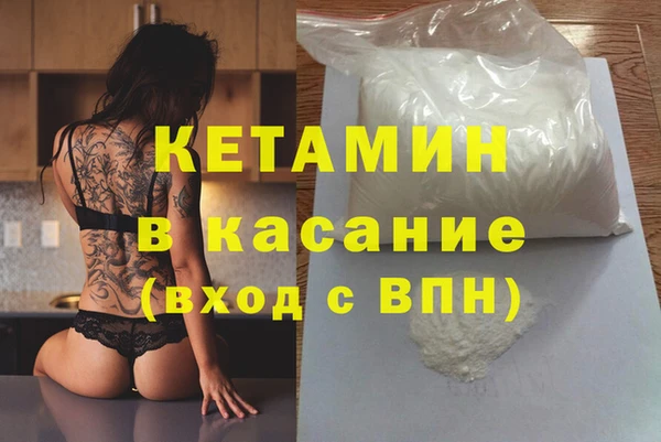ПСИЛОЦИБИНОВЫЕ ГРИБЫ Белокуриха