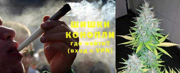 каннабис Белоозёрский