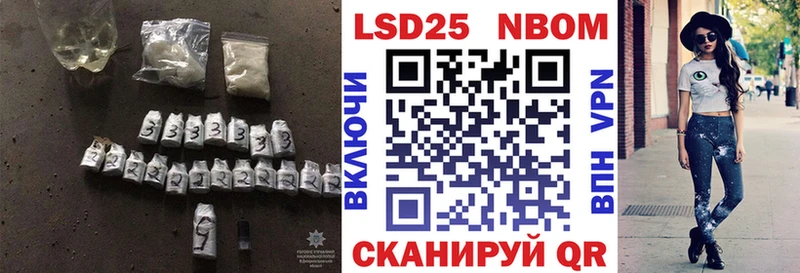 мега сайт  Качканар  Лсд 25 экстази кислота  купить наркотик 